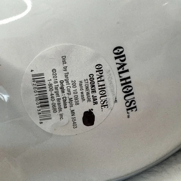 Opalhouse for Target 2018 Burro Cookie Jar, Stoneware- 12”x10” - Picture 11 of 13